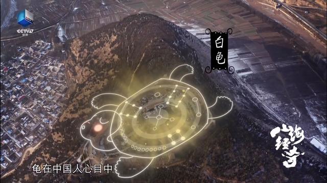2023央視神級紀錄片《山海經奇》全集百度網盤下載