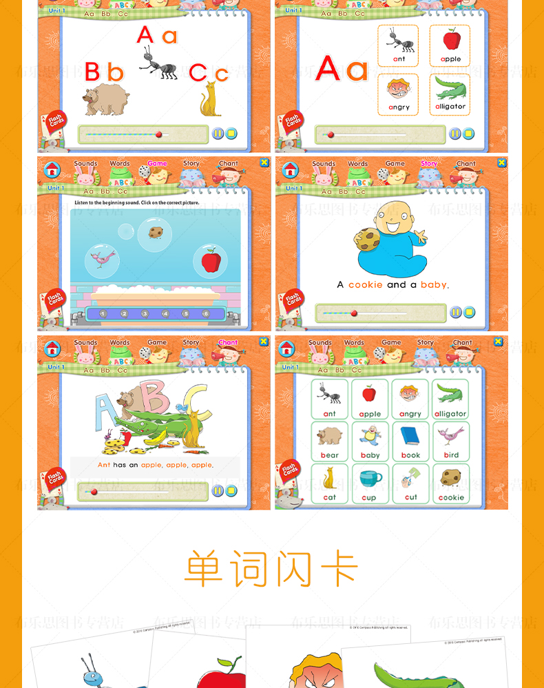 自然拼讀小學(xué)發(fā)音教材Phonics Sounds Great1-5冊電子版網(wǎng)盤下載
